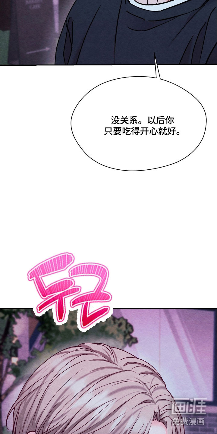 第42话27
