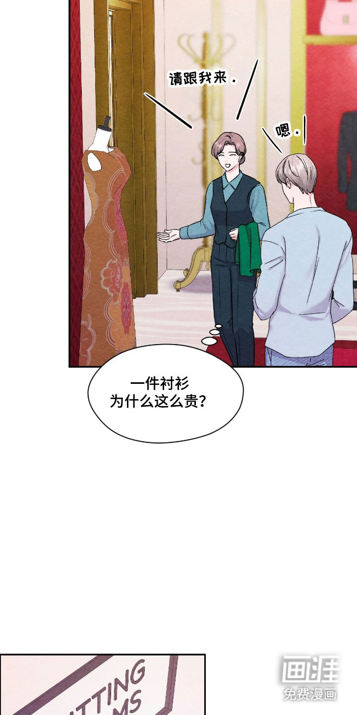 第41话1