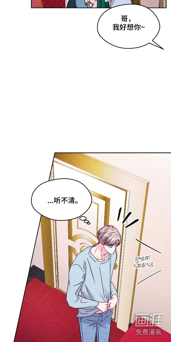 第41话10