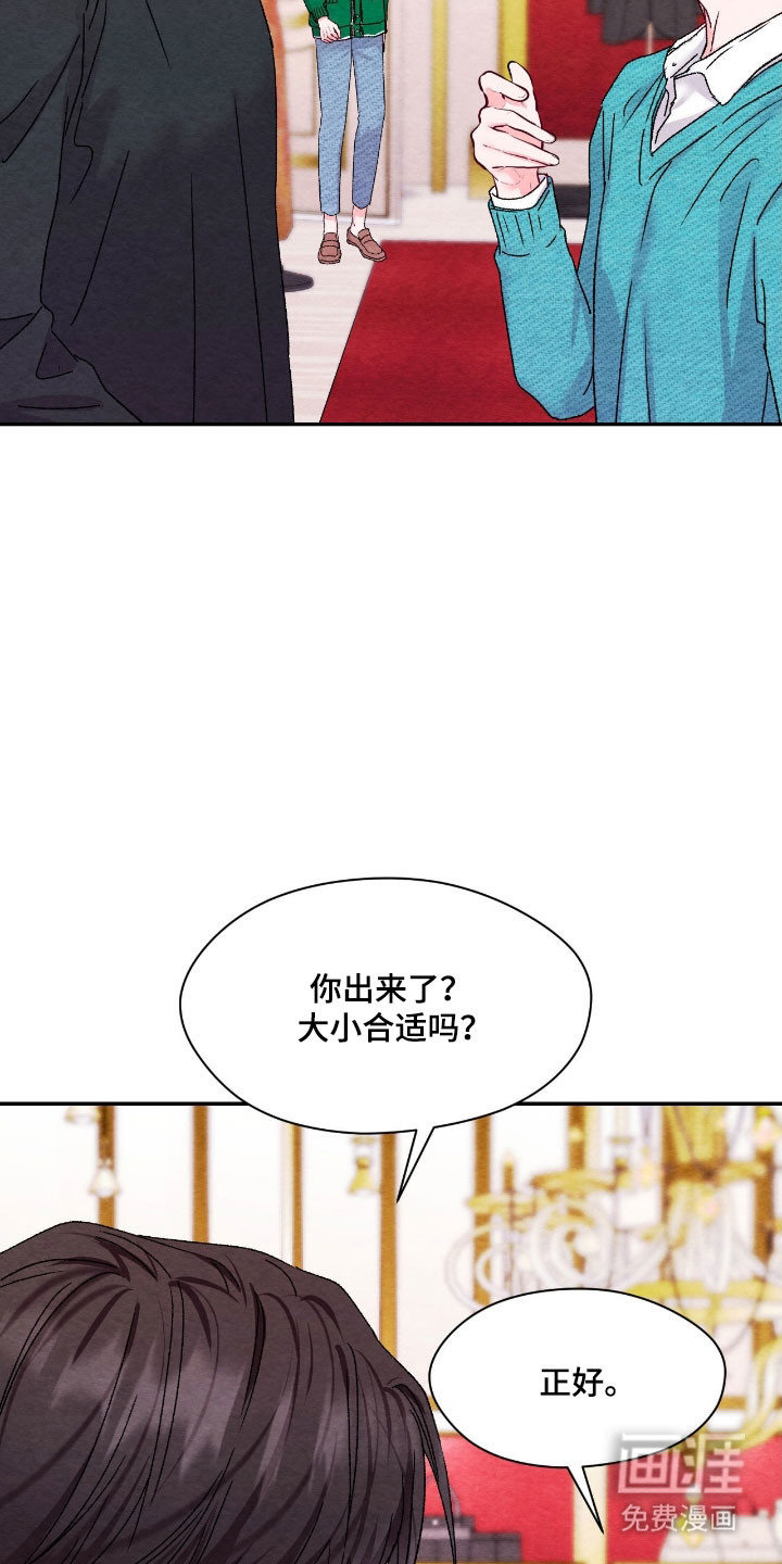 第41话15