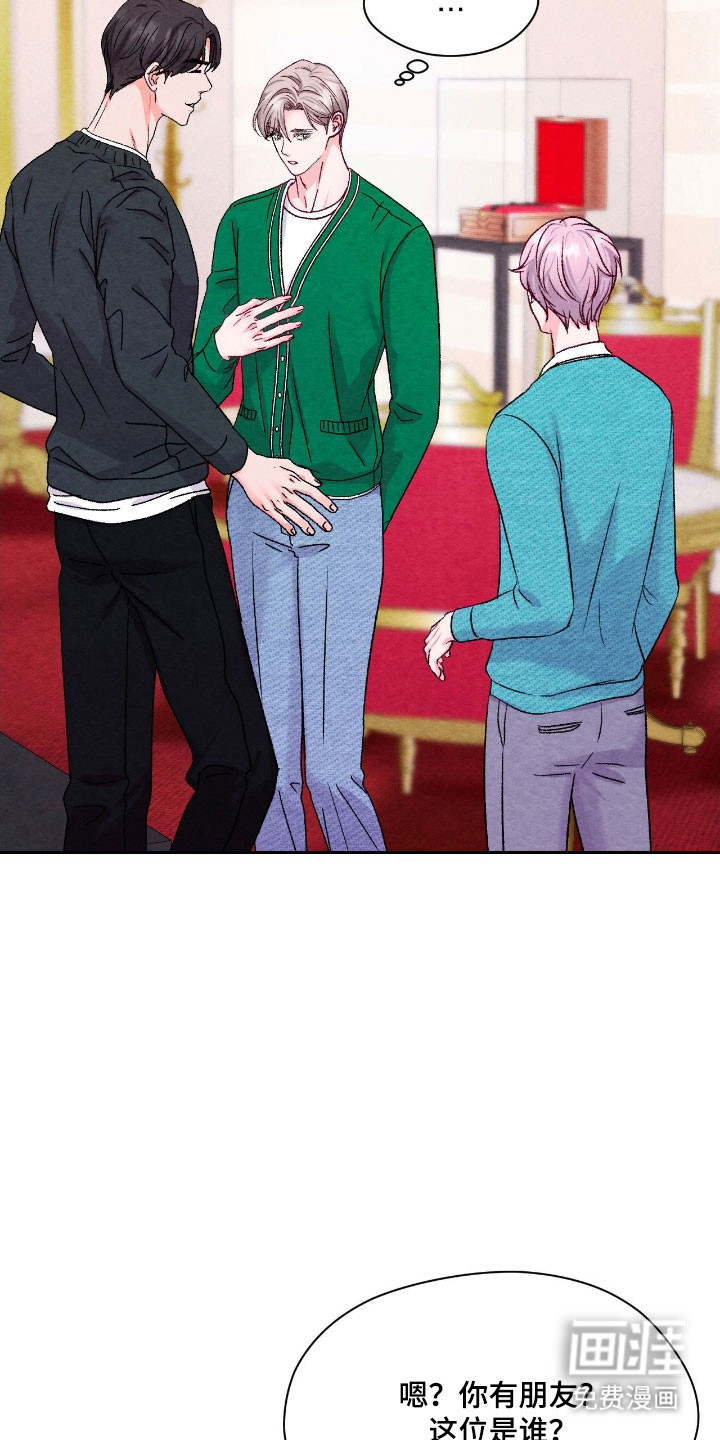 第41话17
