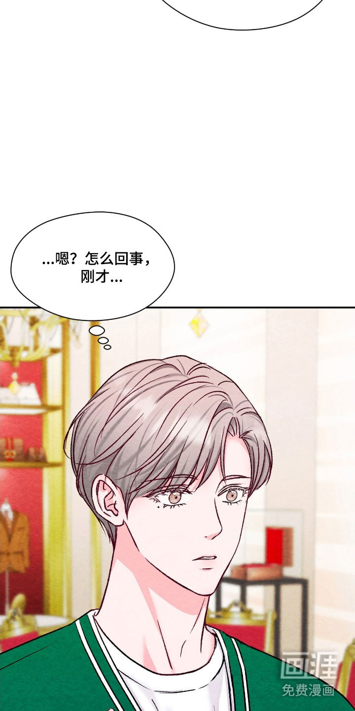 第41话25