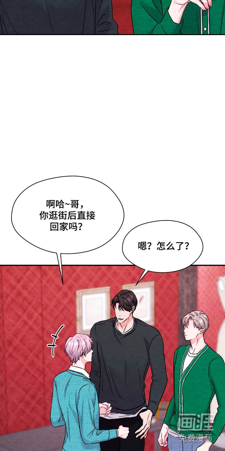 第41话27