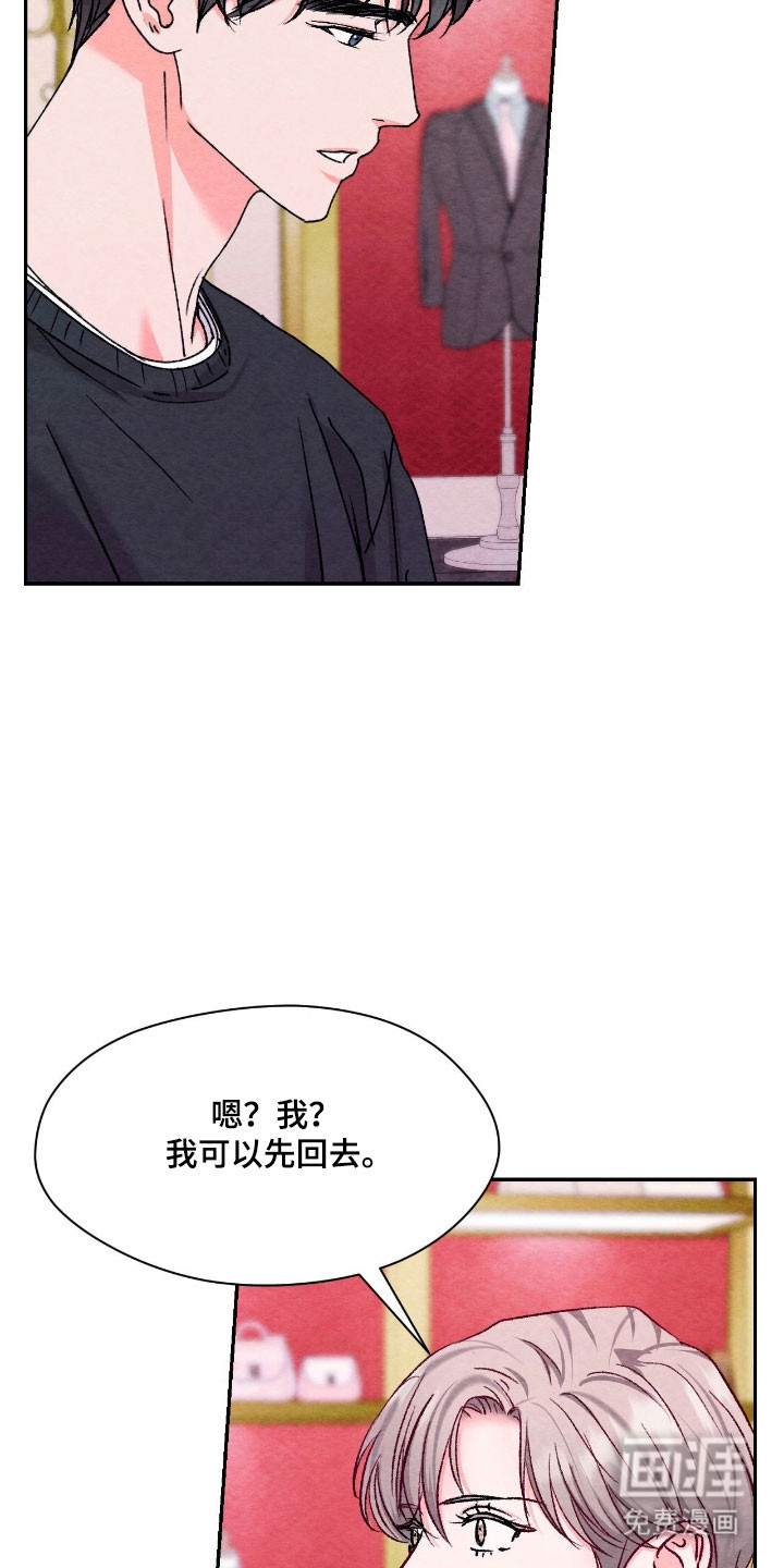 第41话30