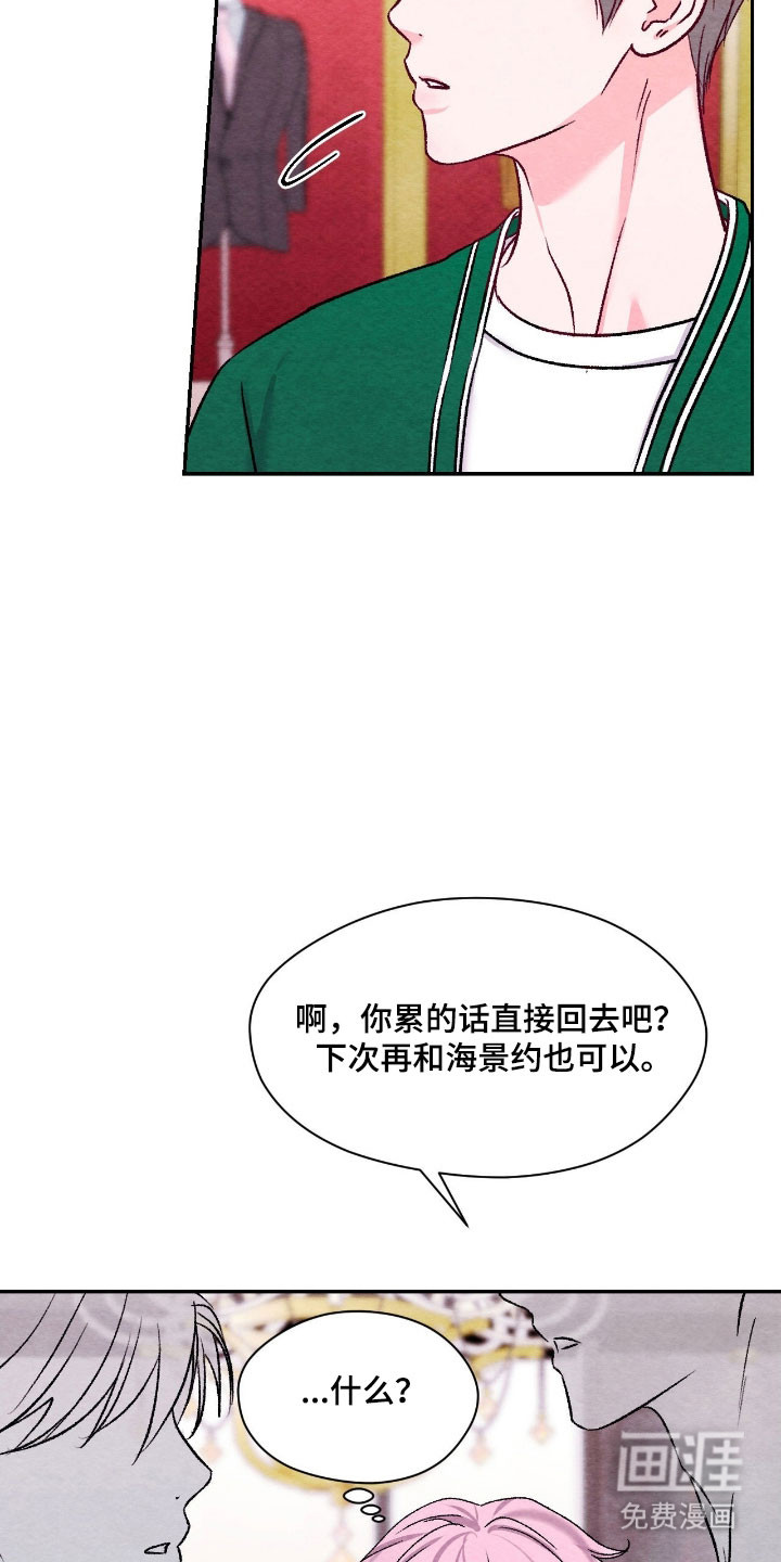 第41话31