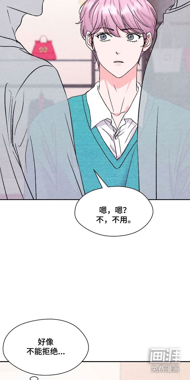 第41话32