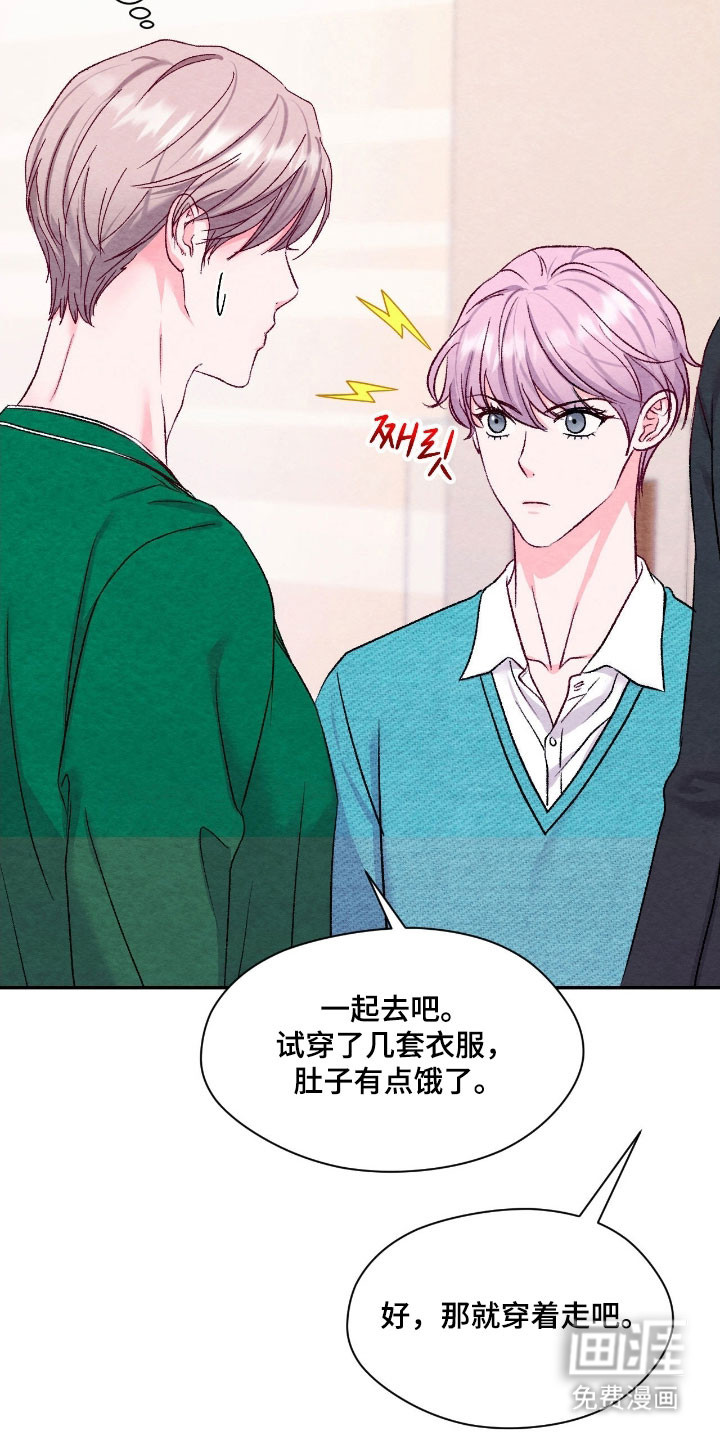 第41话33