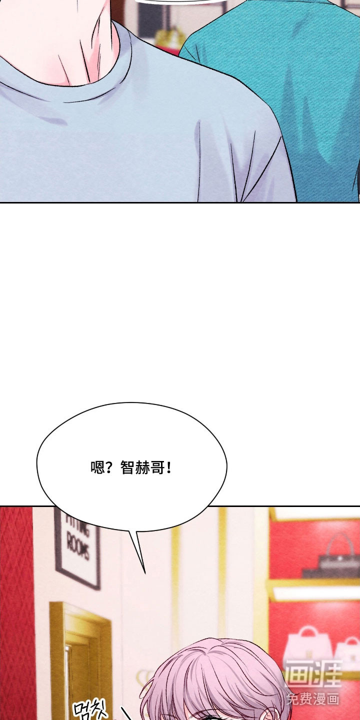 第41话5