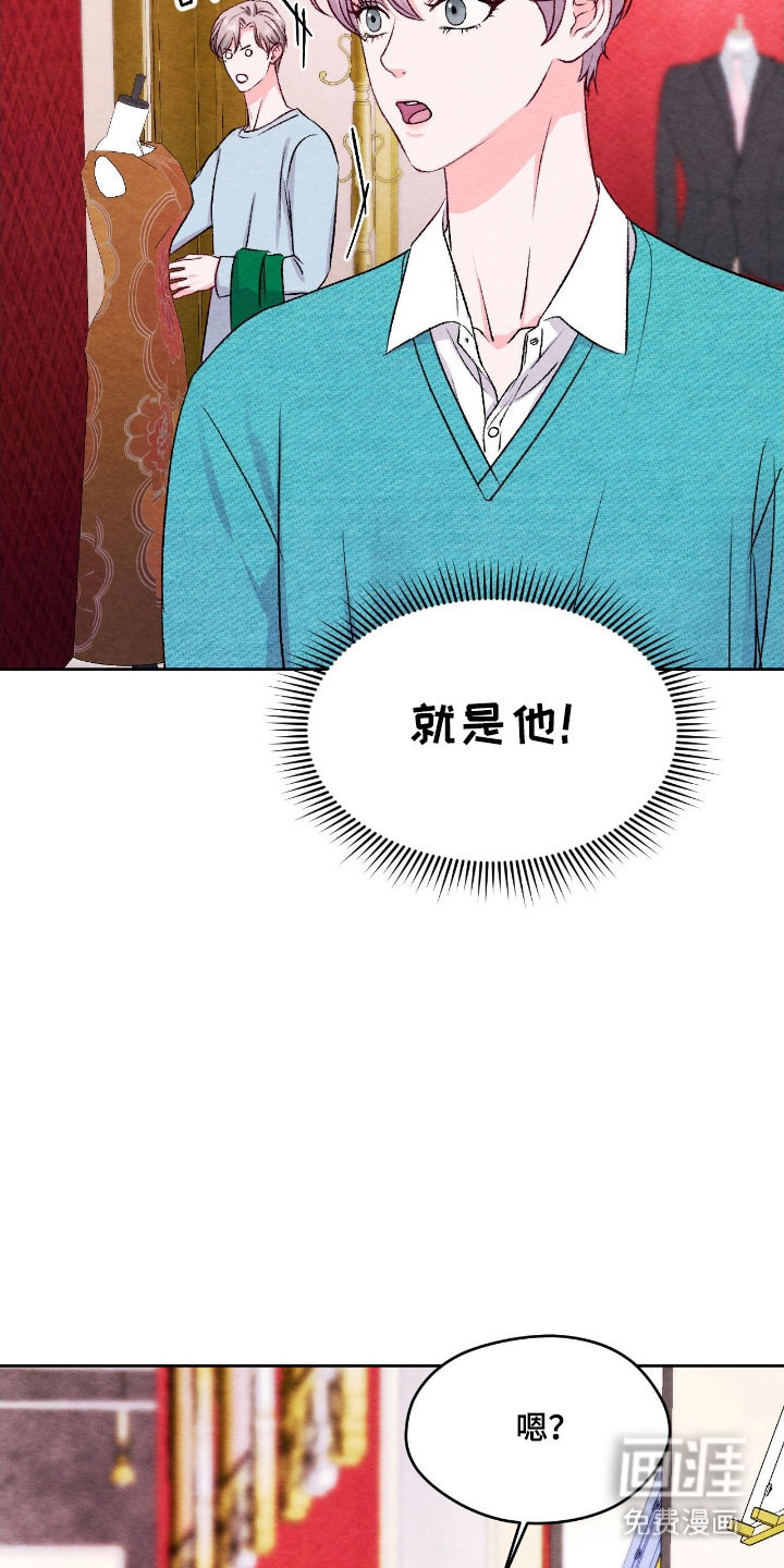 第41话6