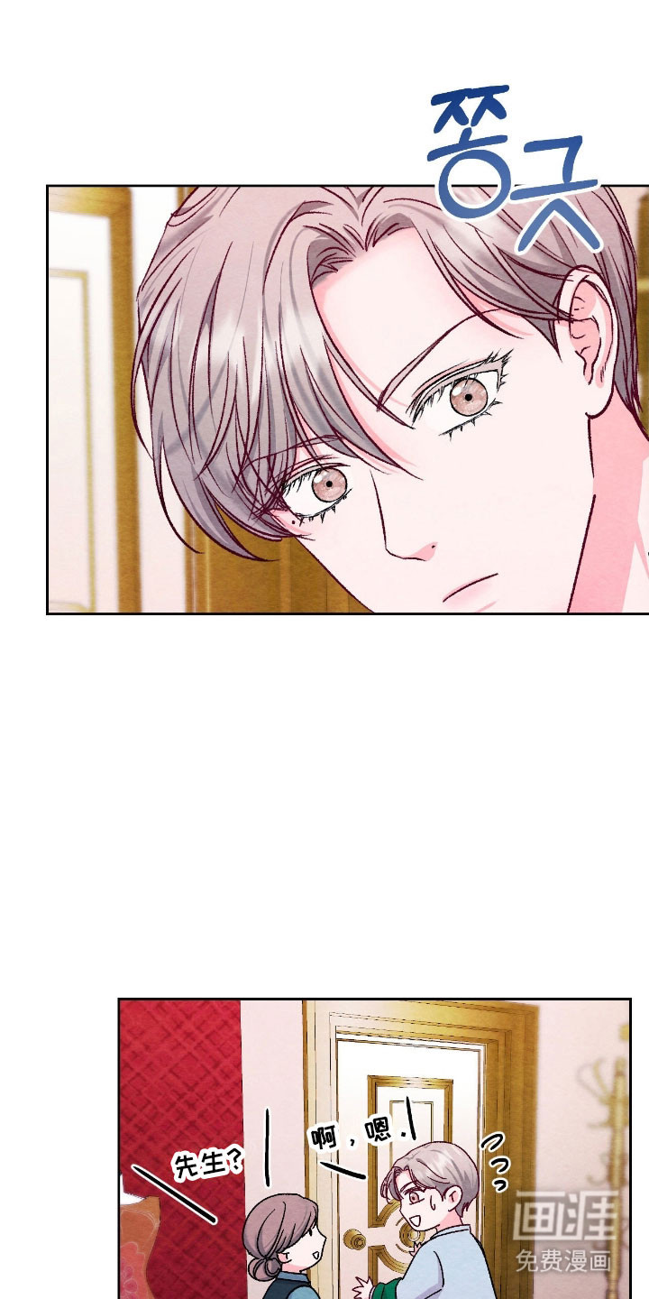 第41话9
