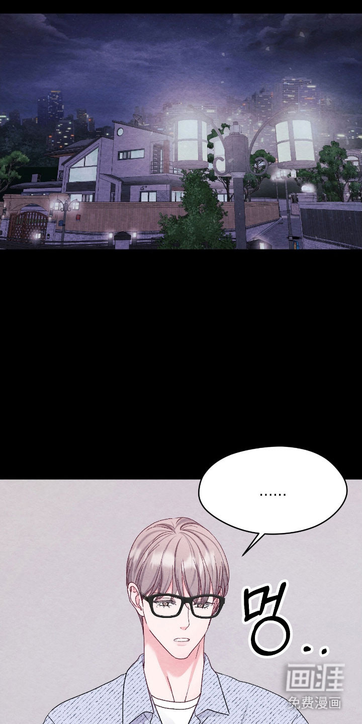 第44话0