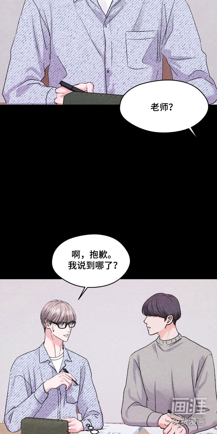 第44话1