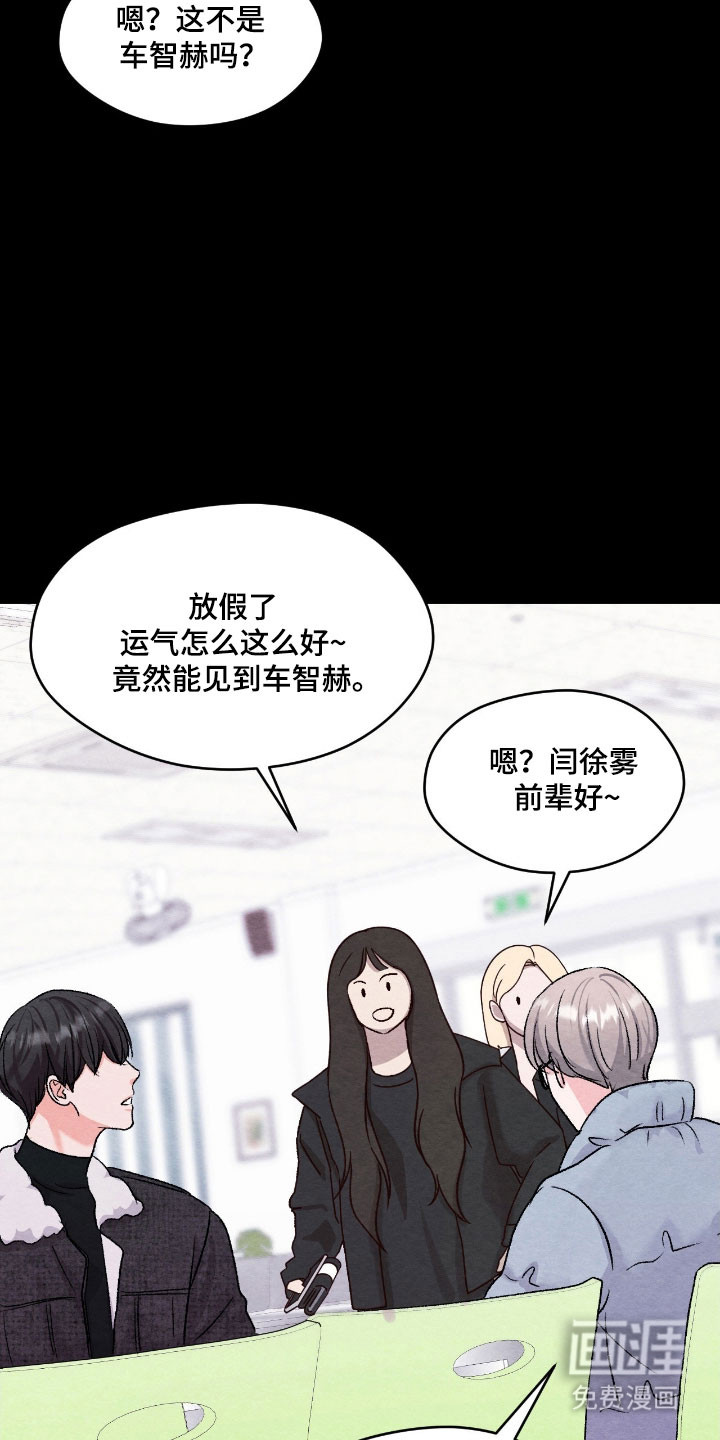 第44话18