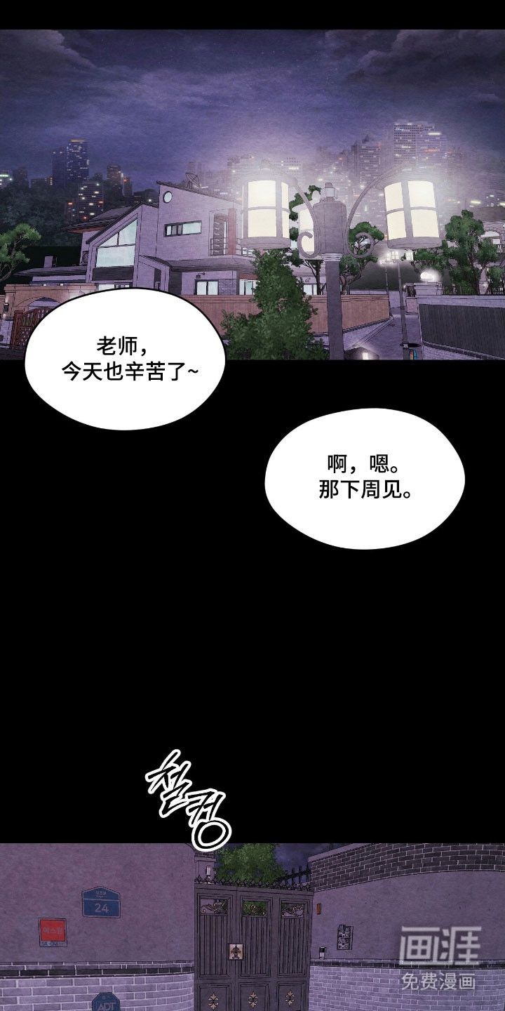 第44话21
