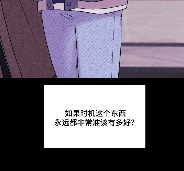 第44话29