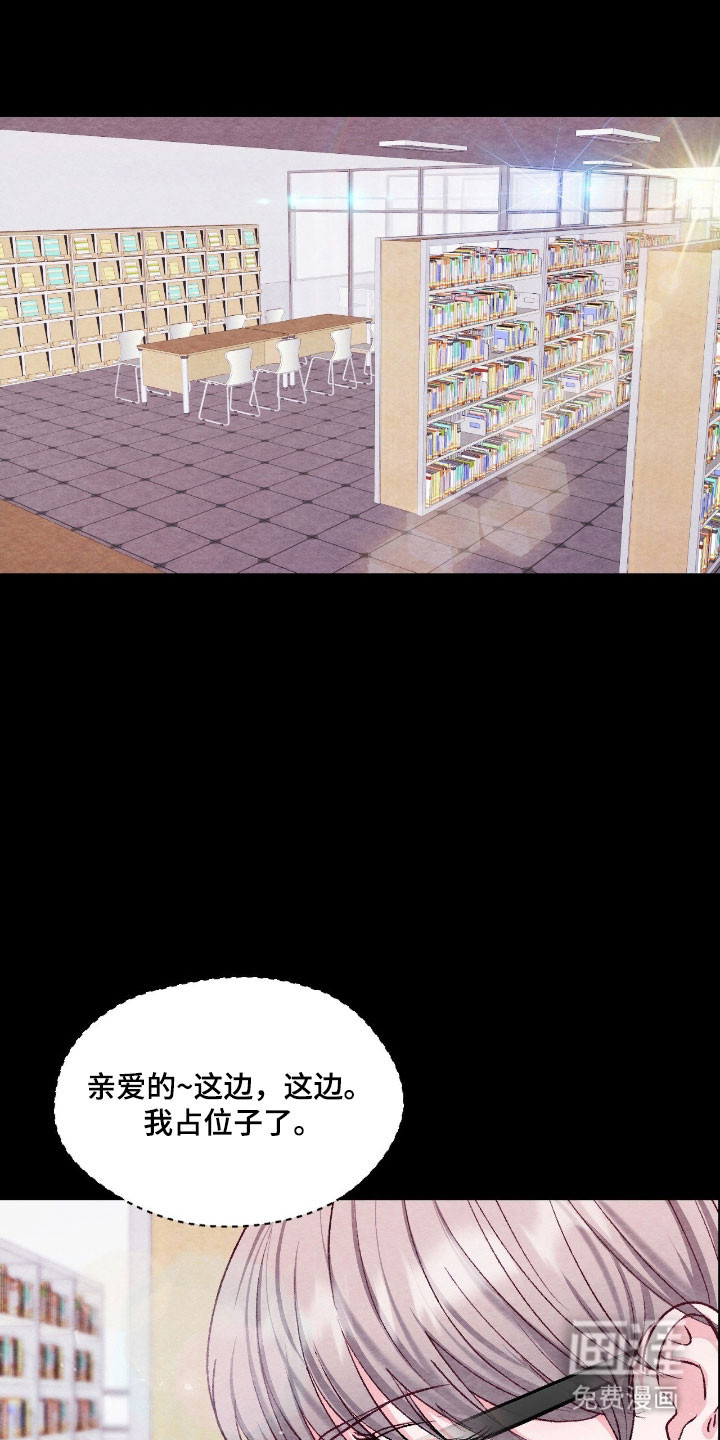 第44话4