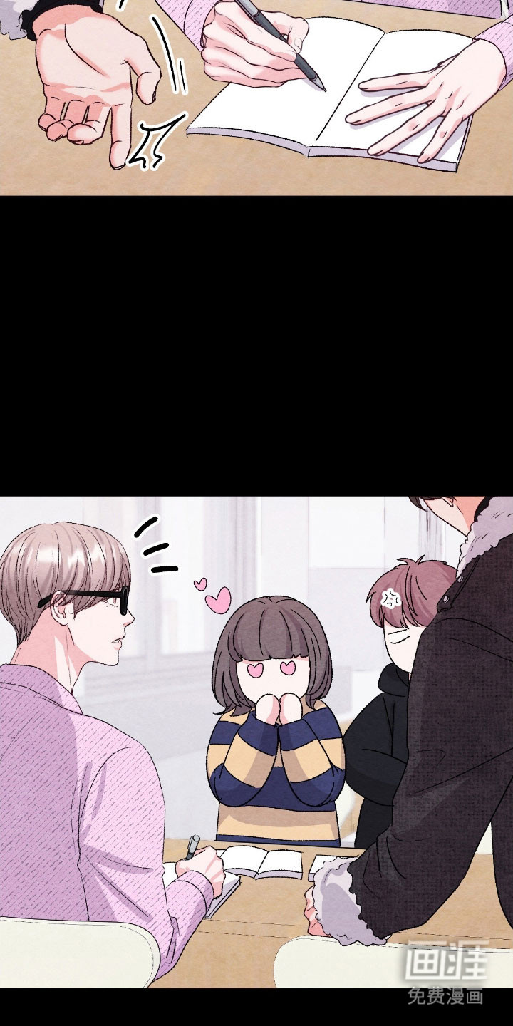 第44话9