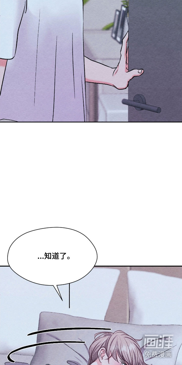 第43话15