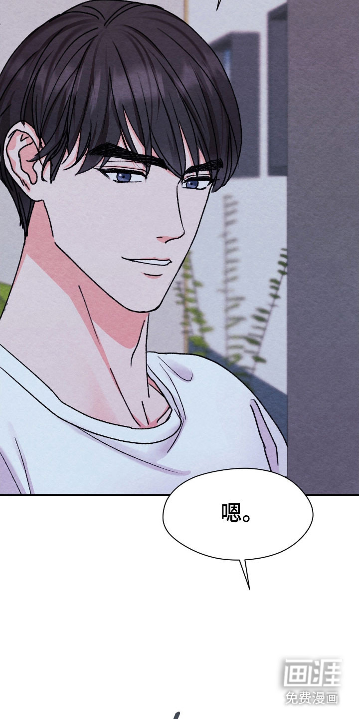 第43话17