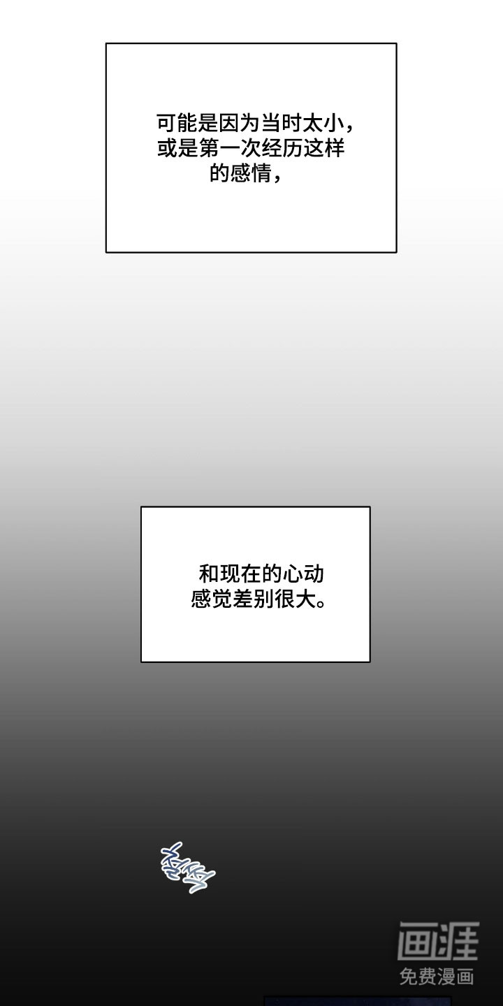 第43话21