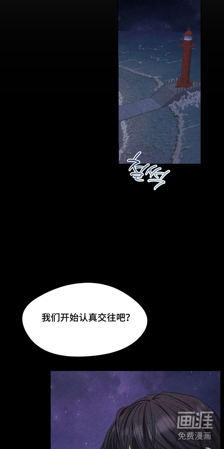 第43话22
