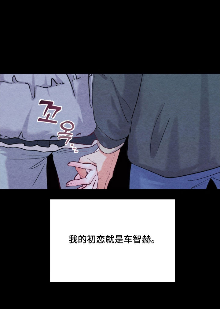 第43话31