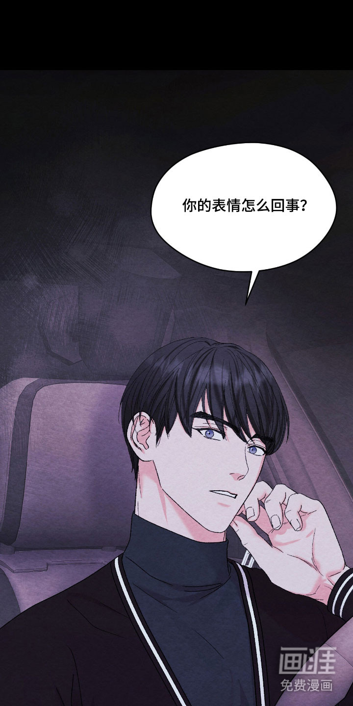 第46话0