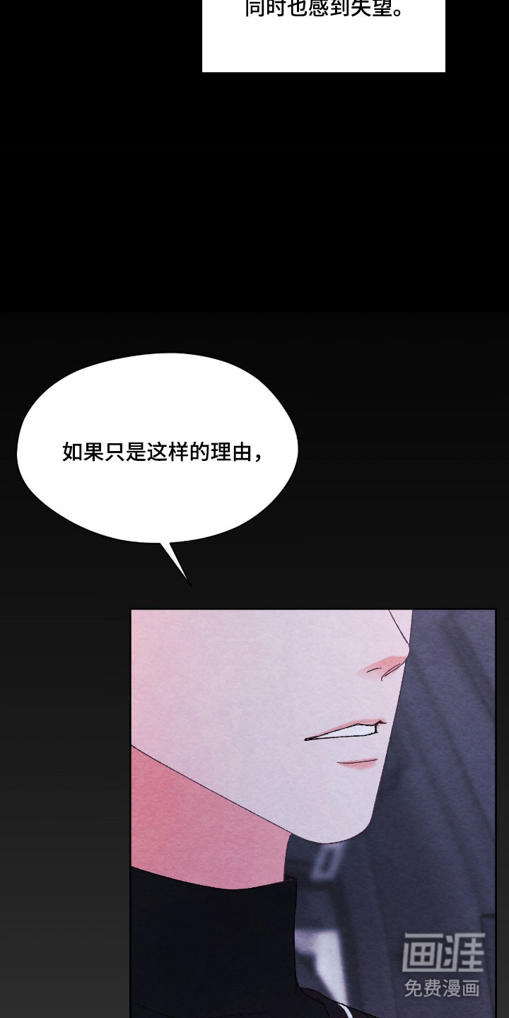 第46话15
