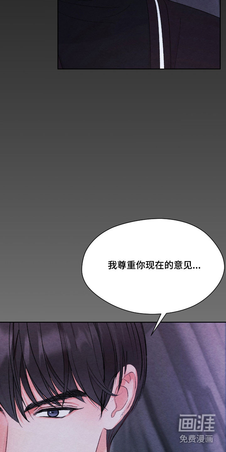 第46话16