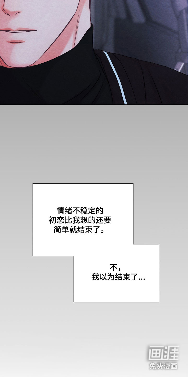 第46话17