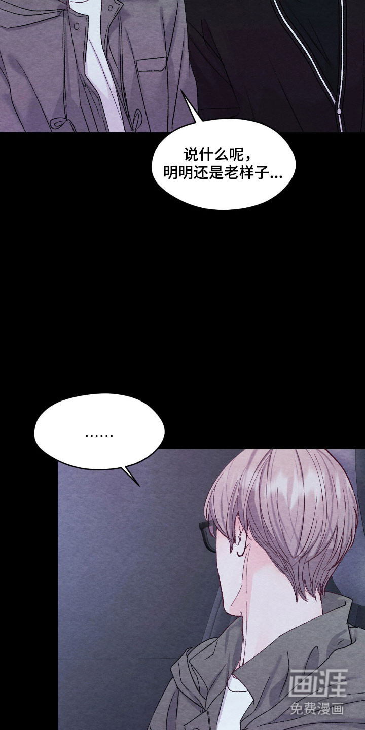 第46话2