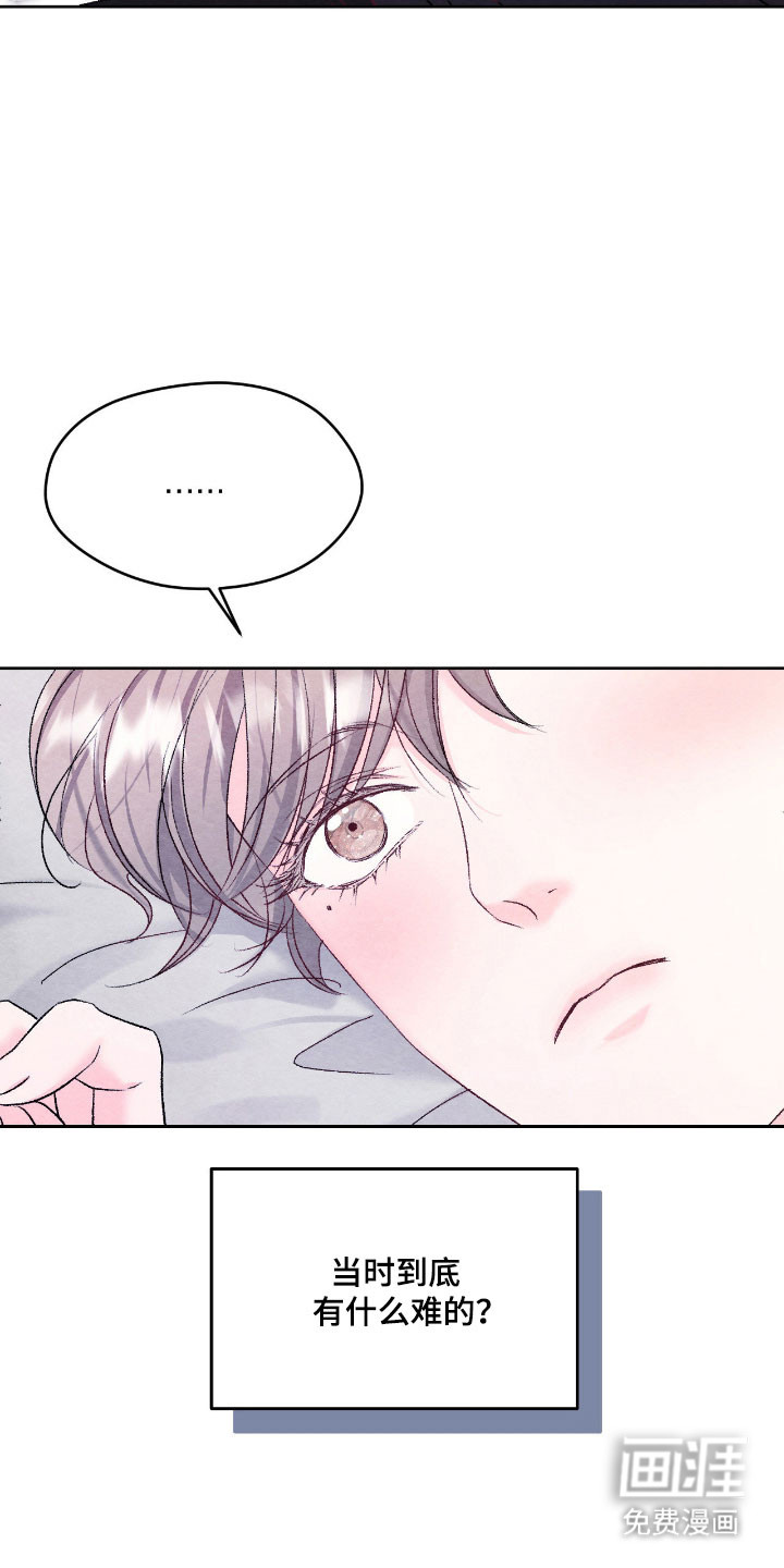 第46话25