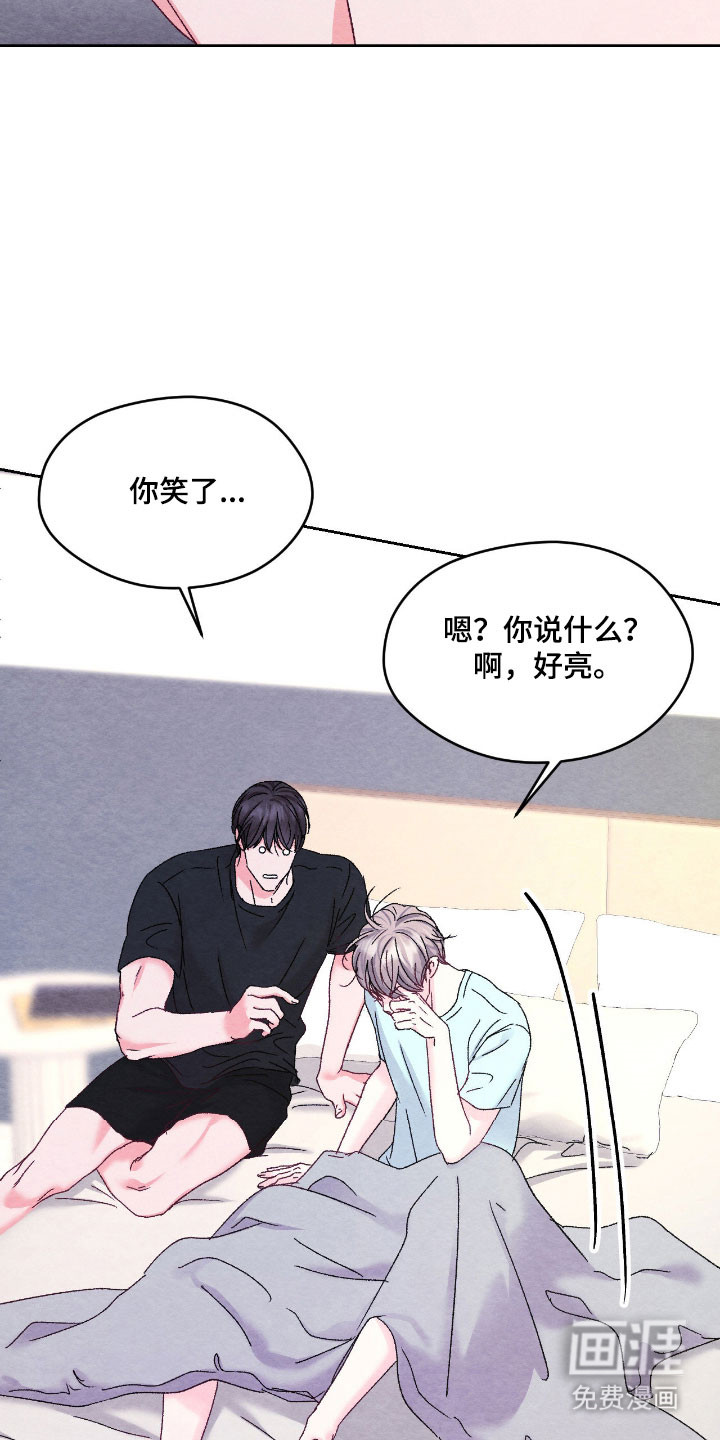 第46话27