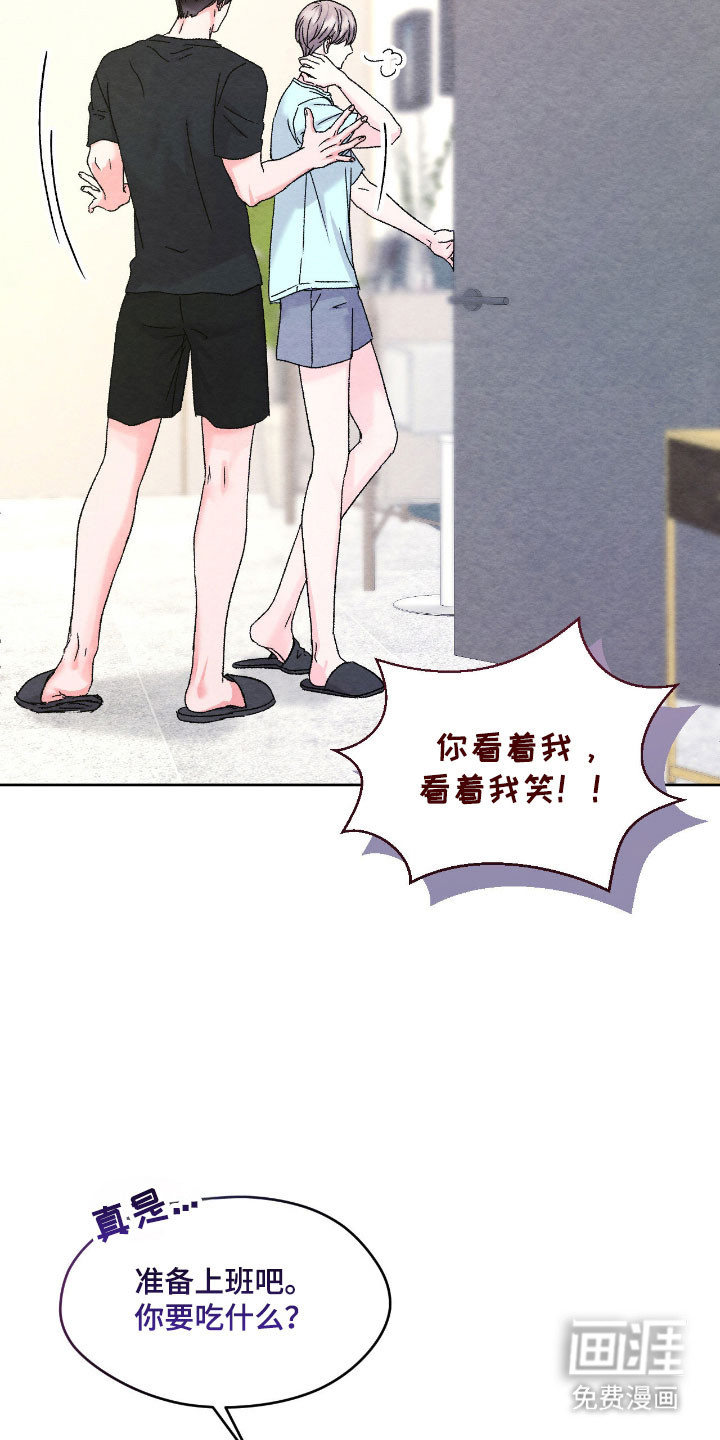 第46话29