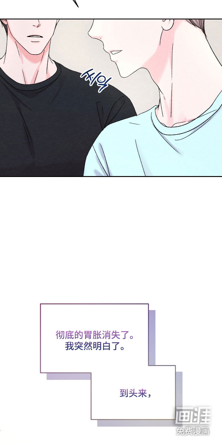 第46话30