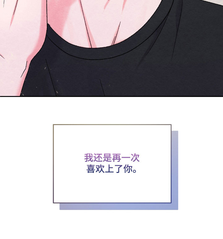 第46话32