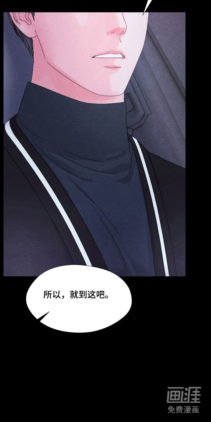 第46话7