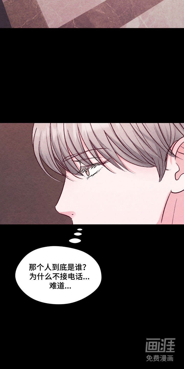 第45话1