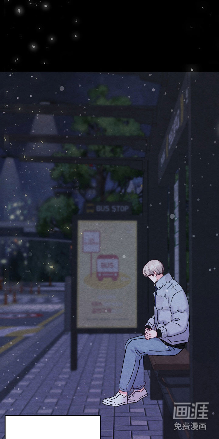 第45话10