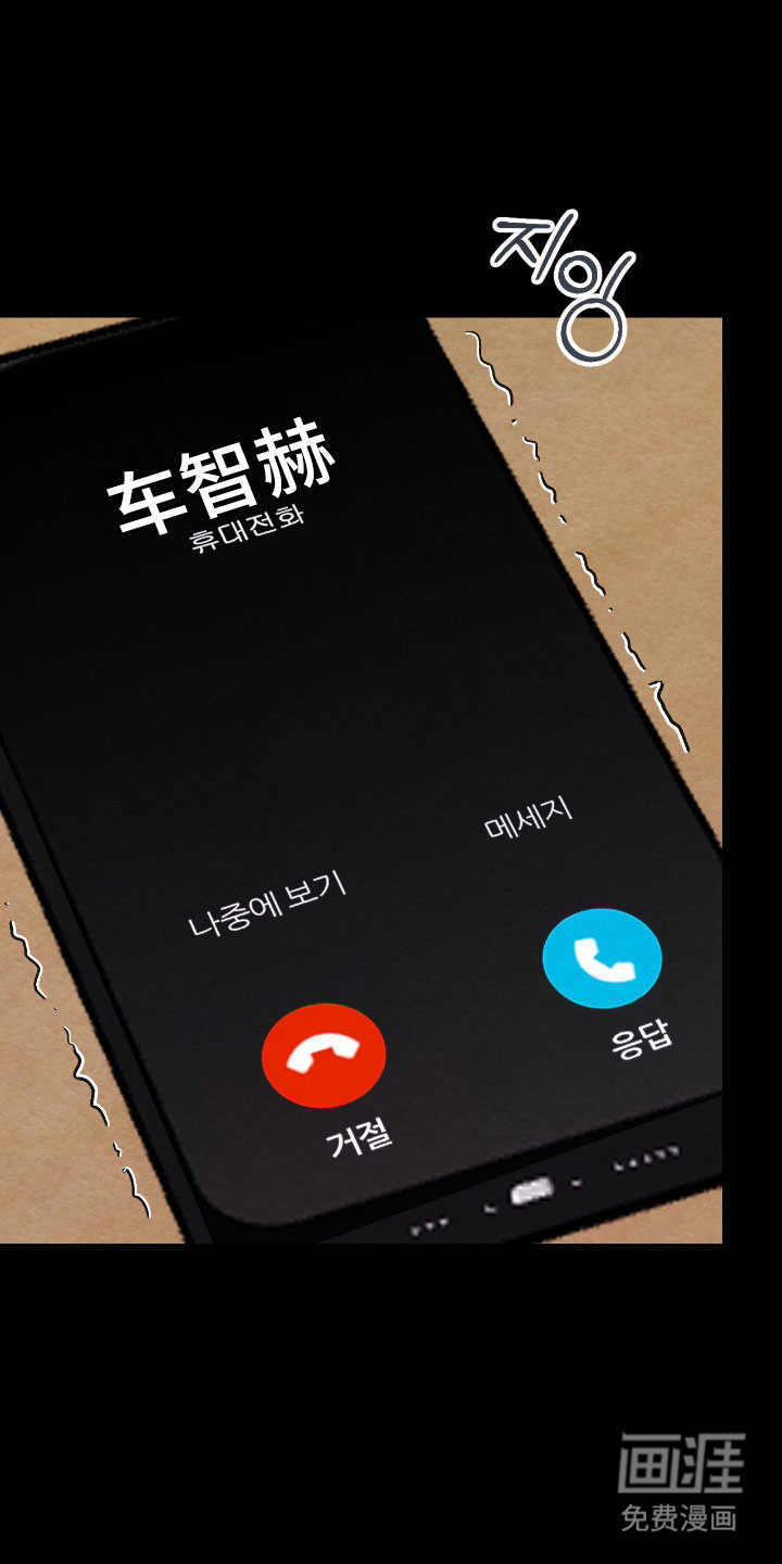 第45话21