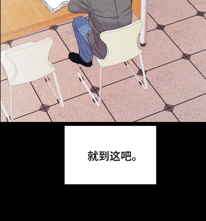 第45话27