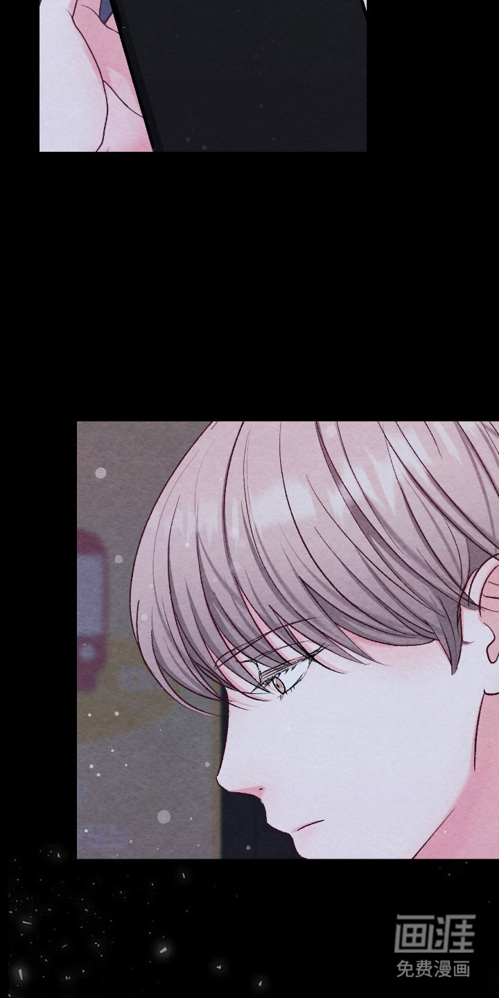 第45话9