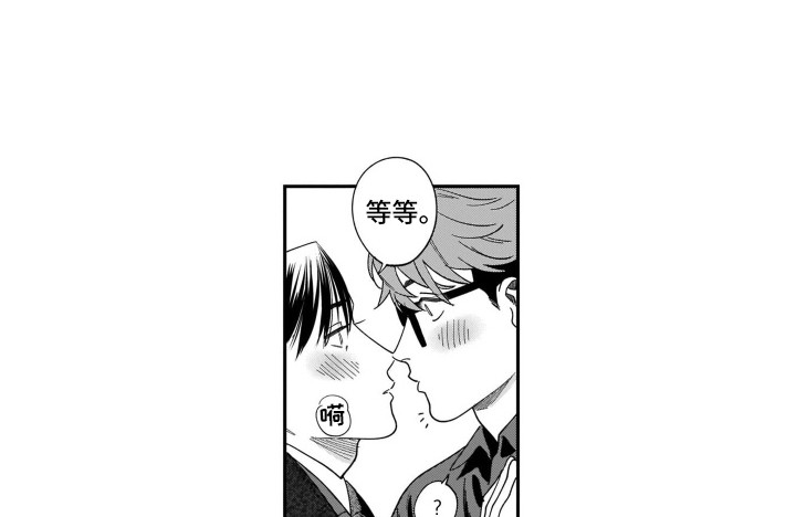 第15话6