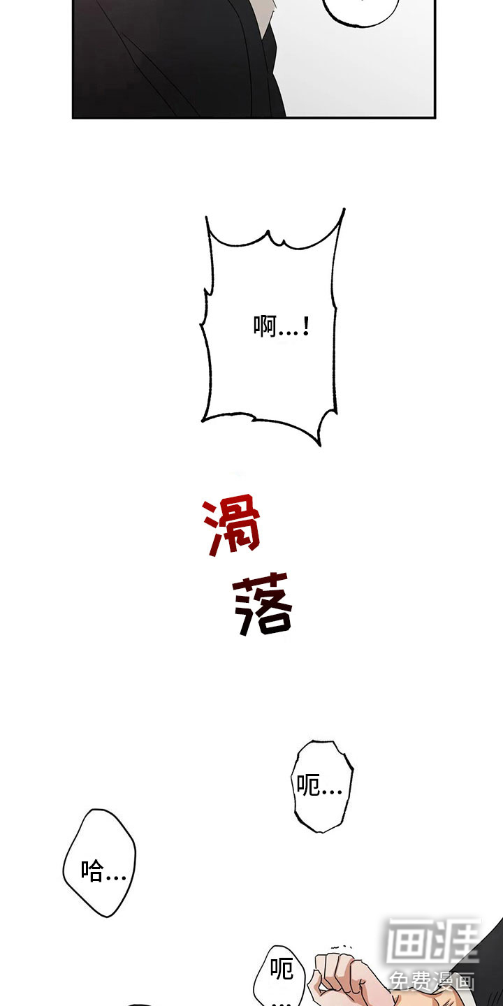 第4话10