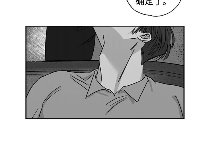 第3话15