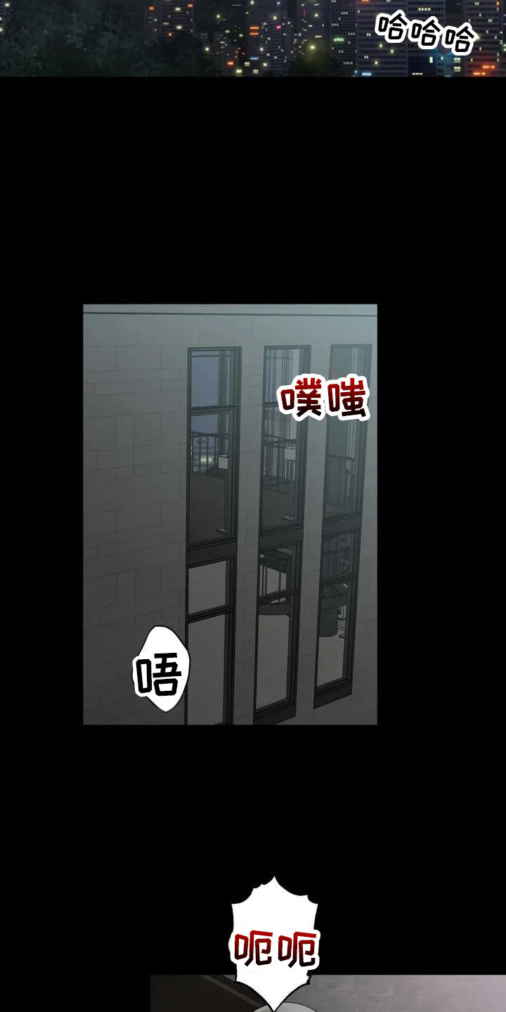 第1话1