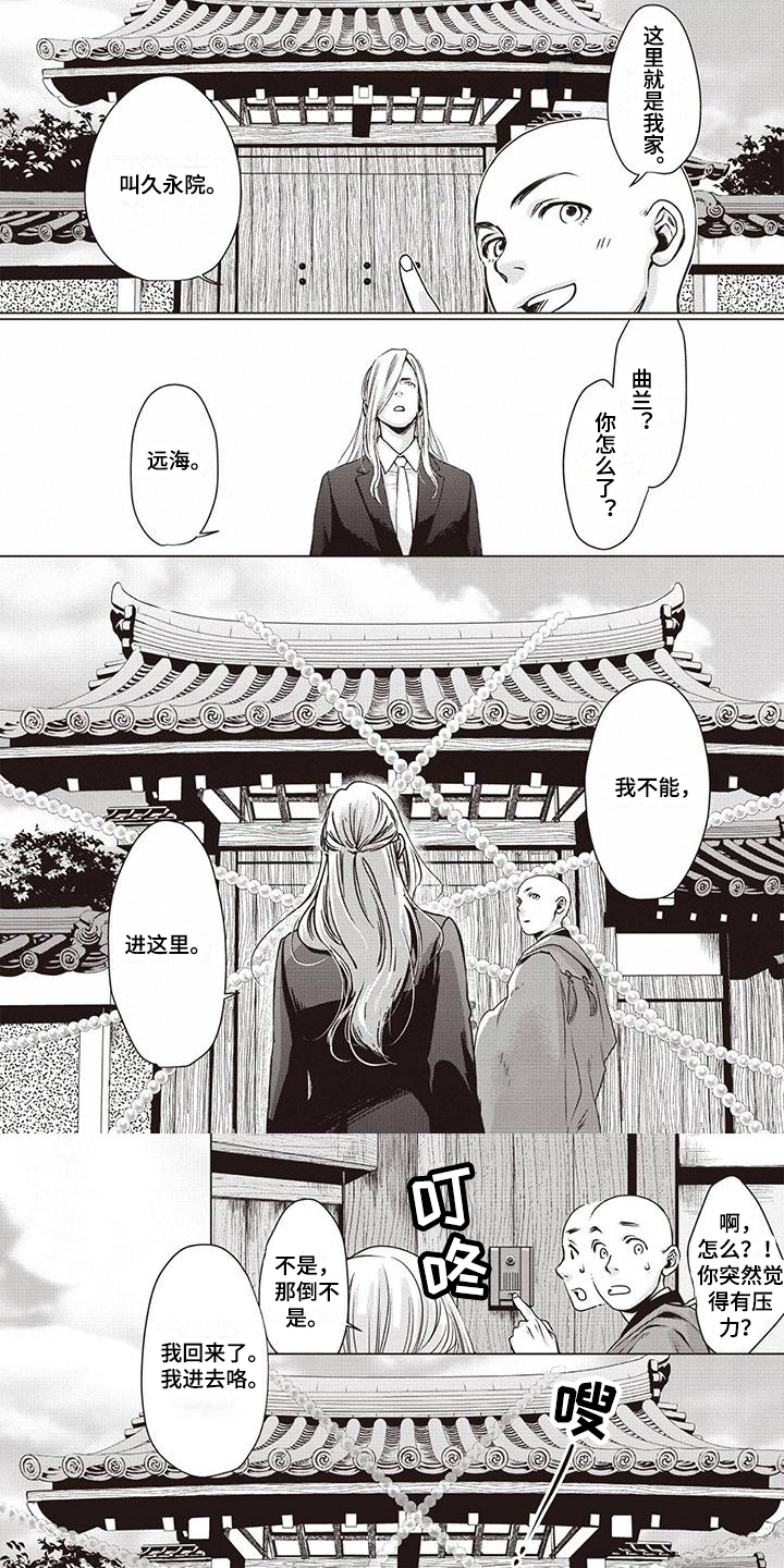 第36话0