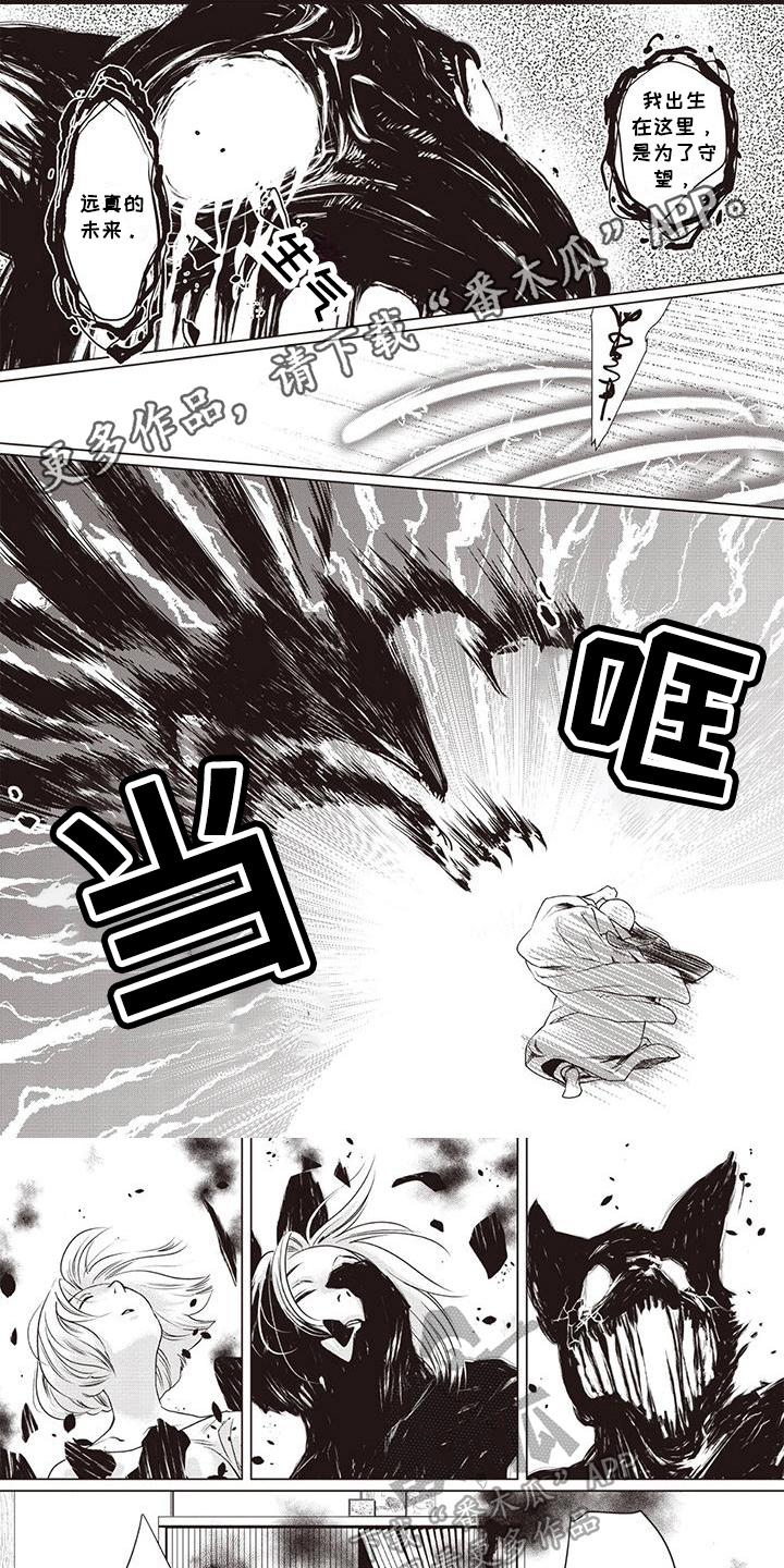 第32话0