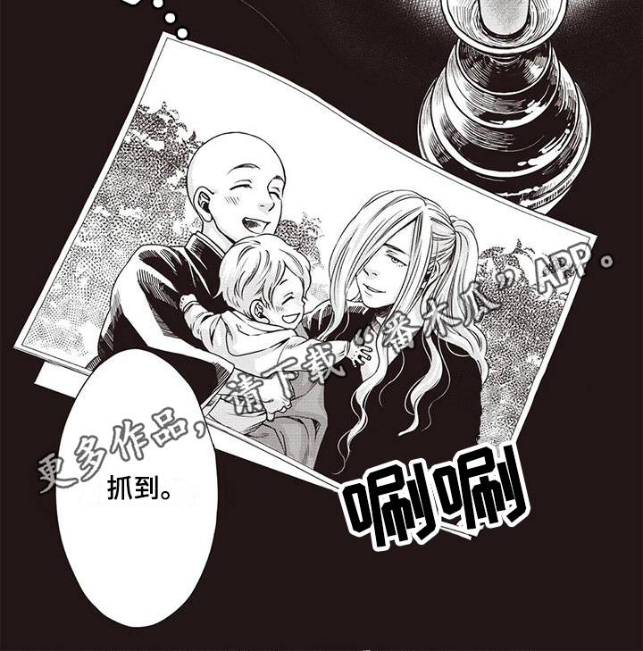 第23话6