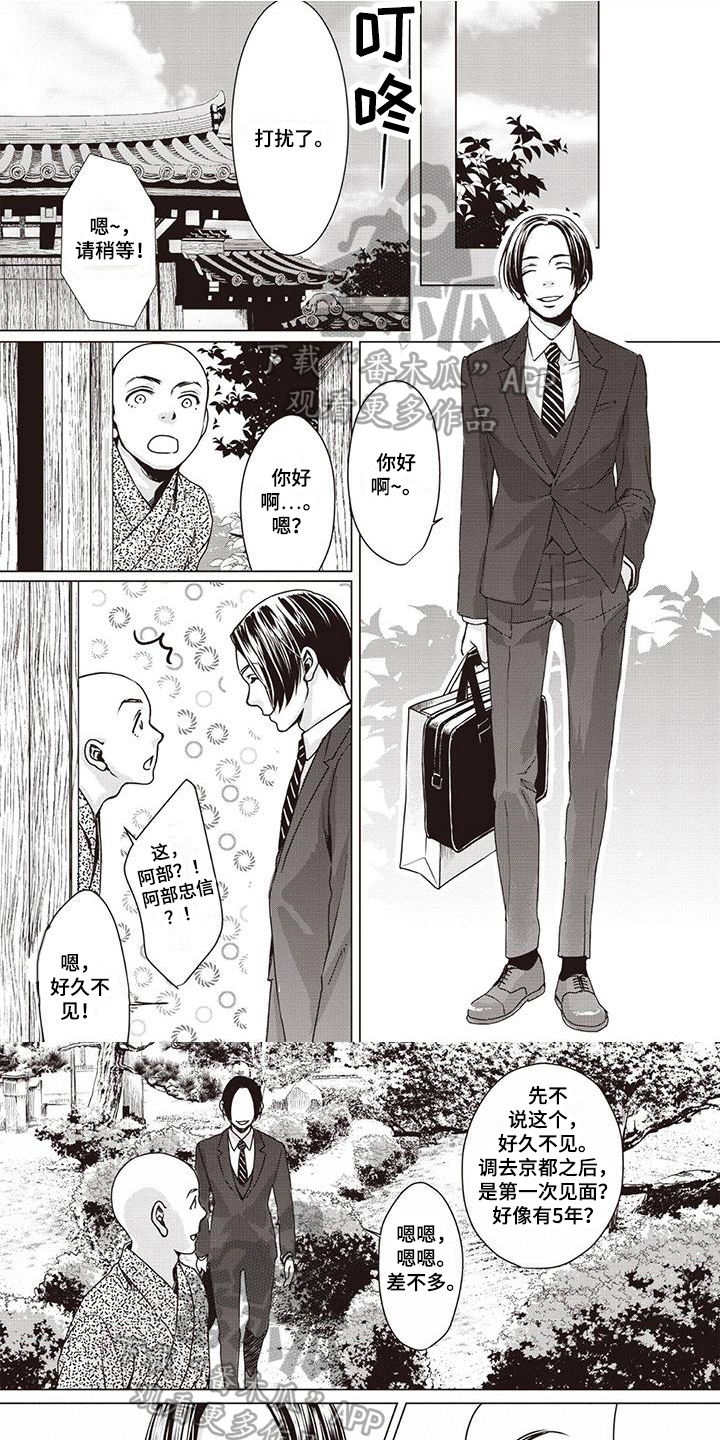 第22话0